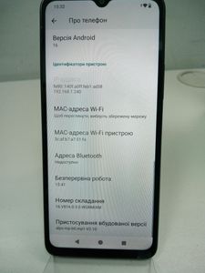 Б/в Мобільний телефон Xiaomi redmi a3 4/128gb 01-200856662