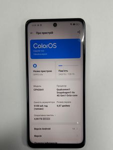 Б/в Мобільний телефон Oppo a3x 4g 4/128gb 01-200856302