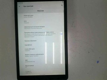 Б/в Планшет Lenovo tab m8 3rd gen tb-8506f 3/32gb 01-200859736