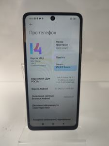 Б/в Мобільний телефон Xiaomi poco x3 nfc 6/64 01-200860811