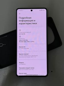 Б/у Мобильный телефон Xiaomi redmi note 14 pro 8/256gb 01-200854034