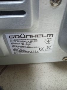 Б/в Духовка електрична Grunhelm gn42ab 01-200861650