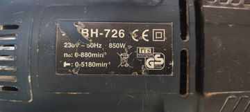 Б/в Перфоратор Craft cbh-726 01-200862259