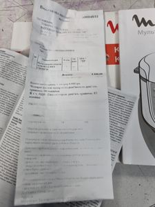 Б/в Мультиварка Moulinex ce5a0f34 01-200861944