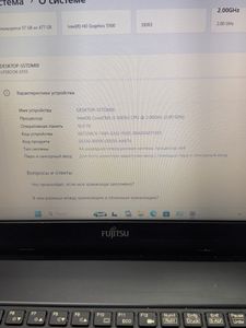Fujitsu 16/core i3 5005u ddr3/16gb ddr3/hdd *відсутній/ssd 512 gb/*інтегрована