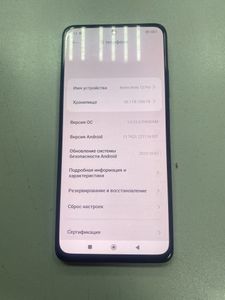 Б/в Мобільний телефон Xiaomi redmi note 12 pro 4g 8/256gb 01-200862654