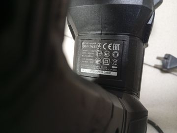 Б/в Перфоратор Dnipro-M bh-14s 01-200864438