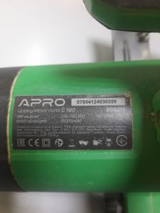 Б/в Пила дискова Apro с190 01-200865664
