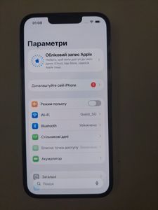 Б/в Мобільний телефон Apple iphone 13 pro 256gb 01-200866046