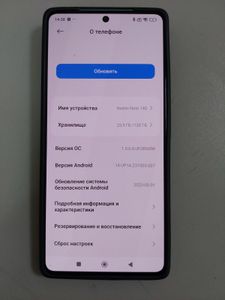 Б/в Мобільний телефон Xiaomi redmi note 14s 8/128gb 01-200867207