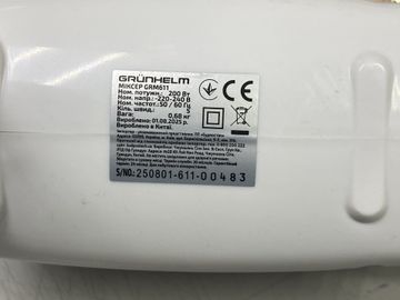 Б/в Міксер Grunhelm grm611 01-200867292