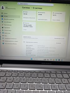 Б/в Ноутбук Asus 15/core i7-1255u ddr5/16gb ddr5/hdd *відсутній/ssd 1000 gb/*інтегрована 01-200867056