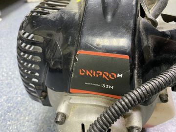 Б/у Мотокоса Dnipro-M 33м 01-200869015