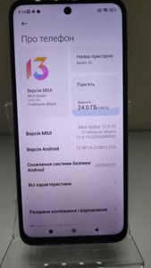 Б/в Мобільний телефон Xiaomi redmi 10 4/128gb 01-200871163