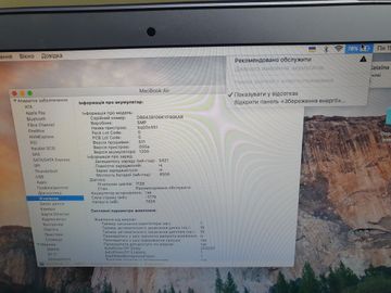 Б/в Ноутбук Apple macbook air a1466 13,3" core i5 1.4 ghz/ram4gb/ssd128gb/intel hd graphics 5000 01-200872253