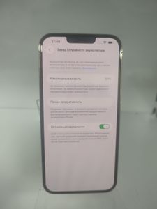 Б/в Мобільний телефон Apple iphone 13 pro max 256gb 01-200874887