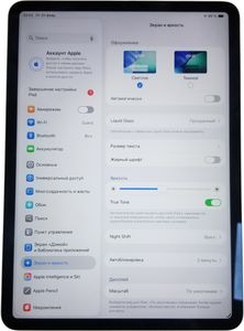 Б/в Планшет Apple ipad pro 11 2022 wi-fi 256gb 01-200840942