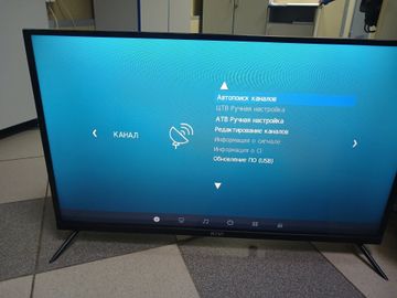 Б/у Телевизор Kivi 32h550nb 01-200881098