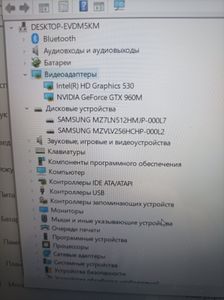 Б/в Ноутбук Lenovo 16/core i7 6700hq ddr3/16gb ddr3/hdd *відсутній/ssd 512 gb/geforce gtx960m 01-200883143