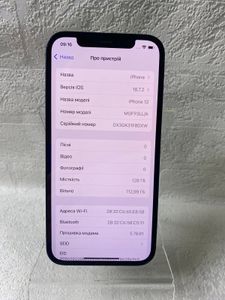 Б/в Мобільний телефон Apple iphone 12 128gb 01-200883547