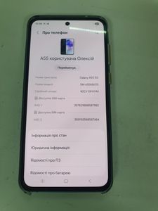 Б/в Мобільний телефон Samsung galaxy a55 5g 8/256gb 01-200886078