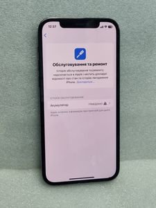 Б/в Мобільний телефон Apple iphone 12 pro 256gb 01-200886061
