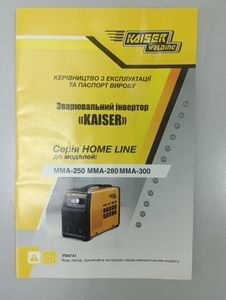 Б/в Зварювальний апарат Kaiser Welding mma-250 home line 01-200885815