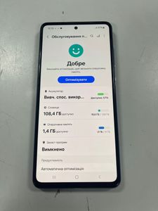Б/у Мобильный телефон Samsung galaxy a52 a525f 6/128gb 01-200887919