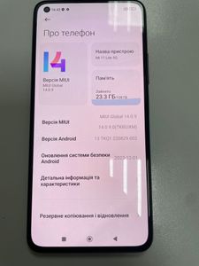 Б/у Мобильный телефон Xiaomi mi 11 lite 5g 8/128gb 01-200876821