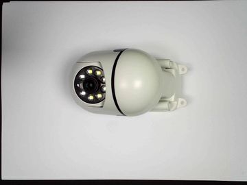 Pro Smart Camera ipc-v380_v10