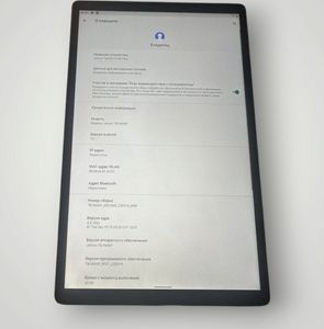 Б/в Планшет Lenovo tab m10 fhd plus tb-x606f 4/64gb 01-200855355