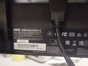 Б/в Монітор Msi pro mp252 01-200891595