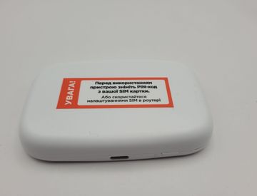 Б/в Бездротовий маршрутизатор Ergo m126 01-200892257