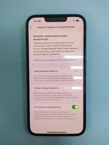Б/в Мобільний телефон Apple iphone 13 256gb 01-200893069