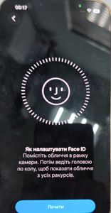 Б/в Мобільний телефон Apple iphone 13 pro 128gb 01-200894455