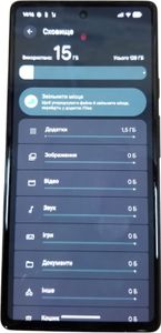 Б/в Мобільний телефон Google pixel 6a 6/128gb 01-200821487