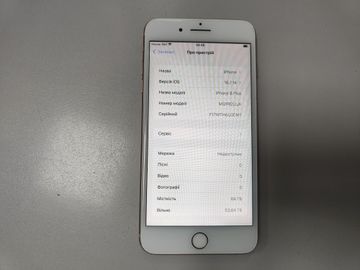 Б/у Мобільний телефон Apple iphone 8 plus 64gb 01-200893695