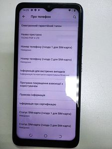 Б/в Мобільний телефон Tecno pop 4 2\32gb 01-200896356