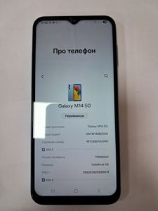 Б/в Мобільний телефон Samsung galaxy m14 4/128gb 01-200836554