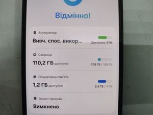 Б/в Мобільний телефон Samsung galaxy a16 4/128gb 01-200892351