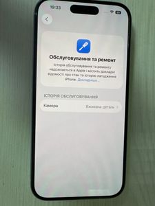 Б/в Мобільний телефон Apple iphone 15 128gb 01-200836015