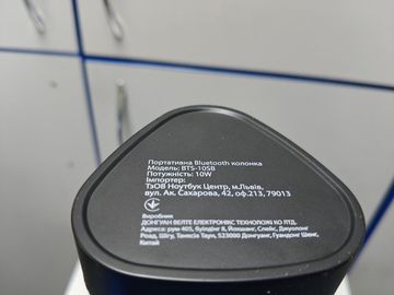 Б/у Акустика Grand-X bts-10sb 01-200897321