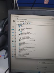 Б/в Ноутбук Msi 15/core i5-12450h ddr5/16gb ddr5/ssd 512 gb/geforce rtx3050 4gb 01-200897317