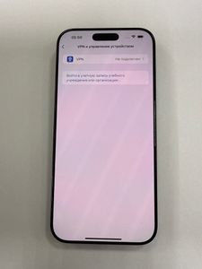 Б/в Мобільний телефон Apple iphone 16 pro max 256gb 01-200900800