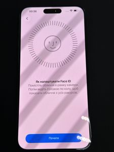 Б/в Мобільний телефон Apple iphone 15 pro max 256gb 01-200902825