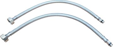 Б/в Змішувач Rubineta breaze-33 b33001 01-200862561