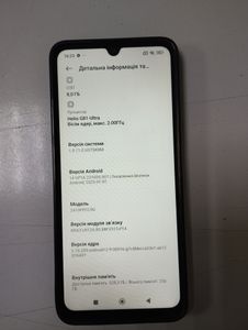 Б/в Мобільний телефон Xiaomi poco c75 8/256gb 01-200904316