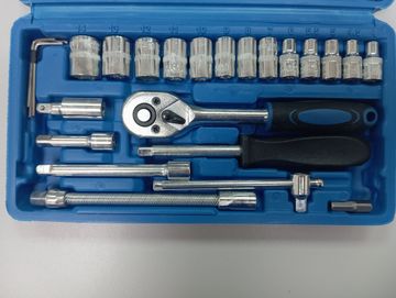 Б/в Набір автоінструментів New Tools 46 шт 16-000275070