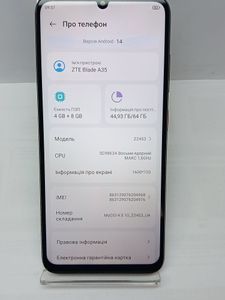Б/в Мобільний телефон Zte blade a35 4/64gb 01-200901975