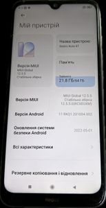Б/в Мобільний телефон Xiaomi redmi note 8t 4/64gb 01-200904741
